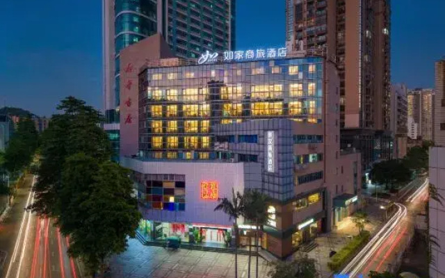 Homeinn Selected Hotel (Lovers Road Seaside Swimming Pool Store)