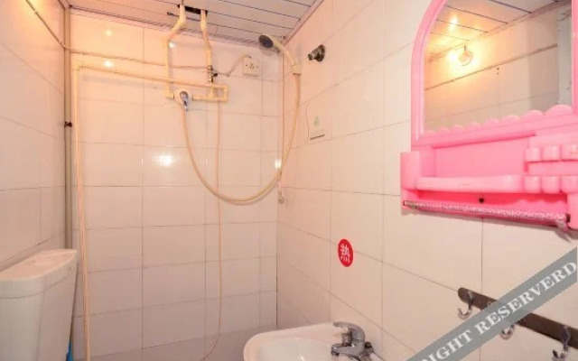 Xingfu Hostel