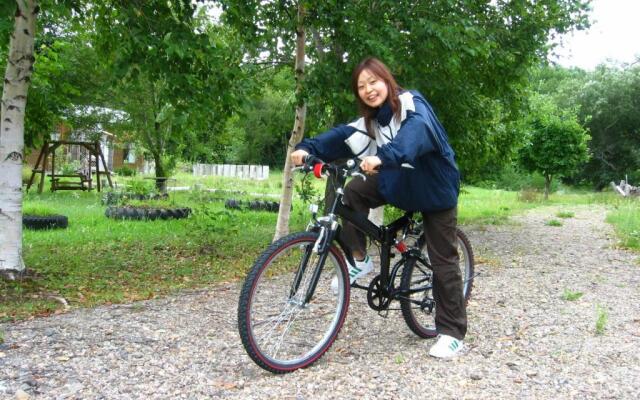 Kussharo Genya Youth Guesthouse – Hostel