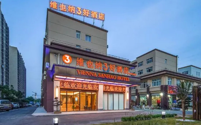 Vienna 3 Good (Shanghai Fengxian New Siping Highway Store)