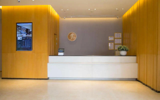 Ji Hotel Chengdu High-tech Electronic Technology