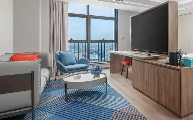 Holiday Inn Express Foshan New City