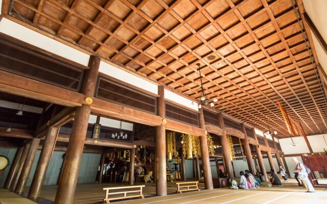 Shiramine Onsen Happo