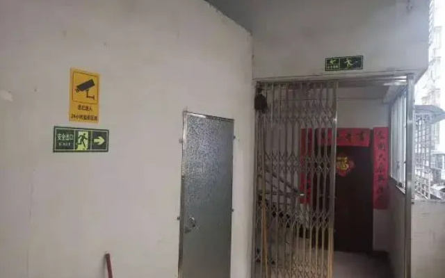Shui Jie Hostel