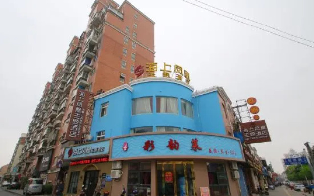 Shanghai Maritime Phoenix theme Hotel