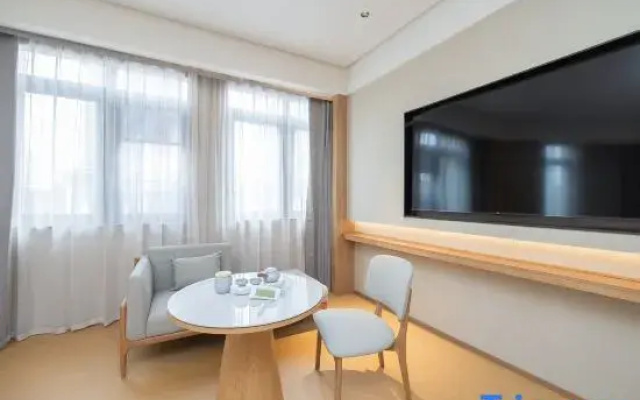 JI Hotel (Bijie Qixingguan Baili Dujuan Road)