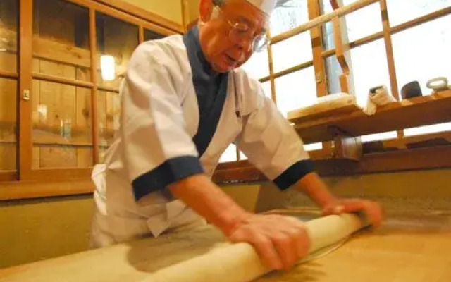 Yanagiya Ryokan