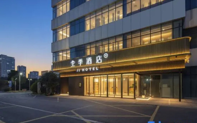 JI Hefei South Station Ma'anshan Road Hotel – Exterior – Hefei
