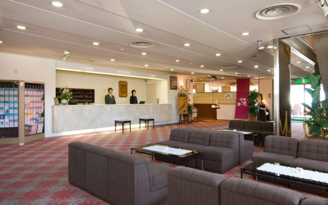 Hotel Aisul Matsuyama