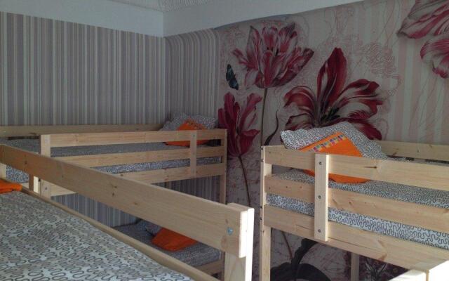 Avrora ZHD Vokzal Guest House