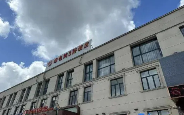 Vienna 3 Best Hotel (Baoshan Wanda Plaza)