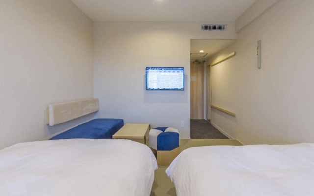 Utsunomiya Grand Hotel