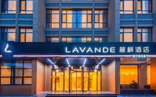 Lavande Hotel (Yancheng High-Speed Railway Station) – Exterior – Yancheng