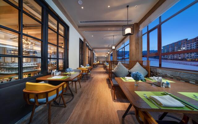Holiday Inn Jilin Beidahu by IHG