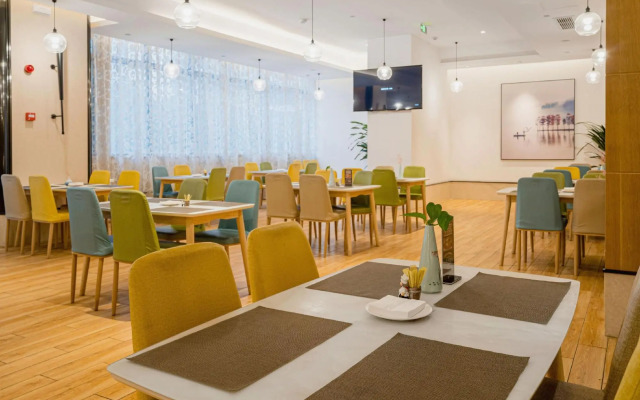 Huai'an OASIS International Hotel