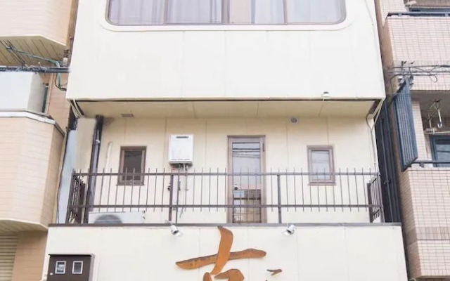 Ancient Hotel