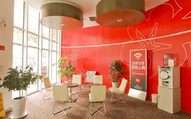 ibis Dalian Zhongshan Square