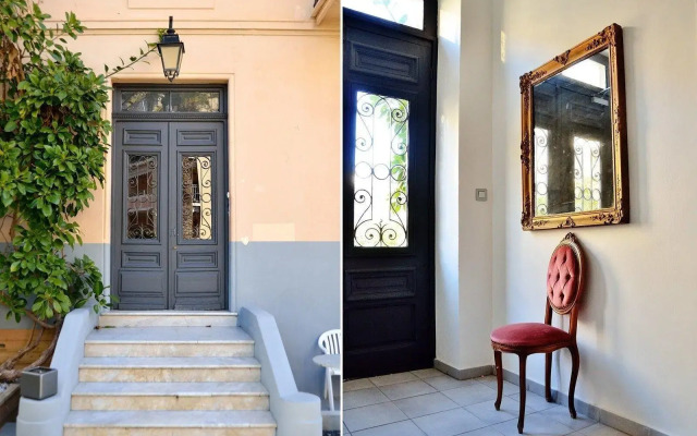 Hôtel Lemon