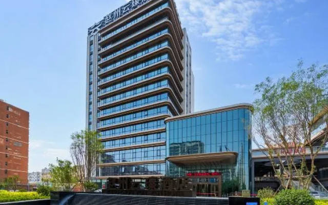 Zhaozhou Yunzhen Hotel — 4-star hotel in Shijiazhuang