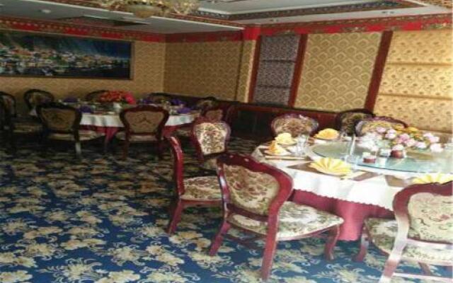 Xiahe Labrang Wangfu Hotel
