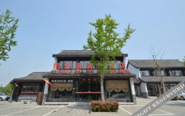 Yiranju Holiday Hotel