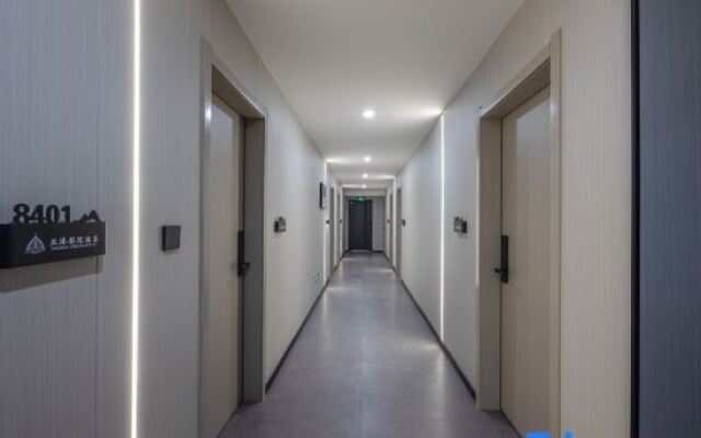 Yagang Cinema Hotel (Taizhou Duqiao)