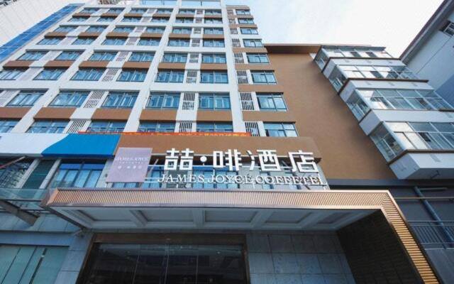 James Joyce Coffetela Hefei University Of Technolo