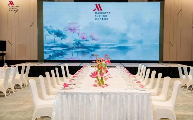 Suzhou Marriott Hotel