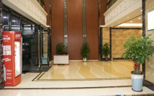 Metropark Hotel (Xuwen County Government Store)