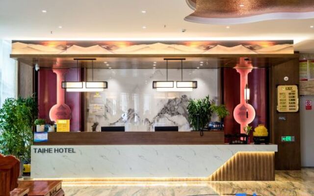 Shanshan Taihe Hotel (People's Government Branch)