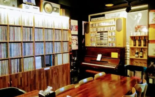 Music and Beer Guesthouse