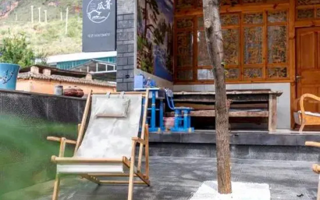 Dali Qingya Xiaozhu Inn
