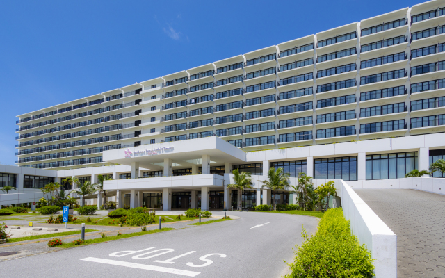 Southern Beach Hotel & Resort OKINAWA