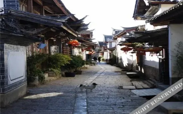 Wa Mao Inn