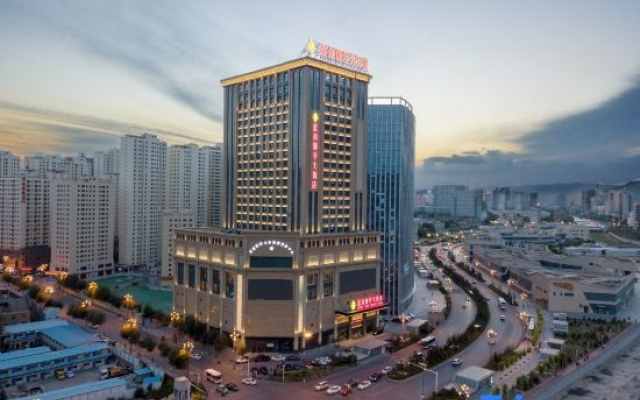 LUXURY BLUE HORIZON Grand Hotel (Xining High-Speed Railway Station)