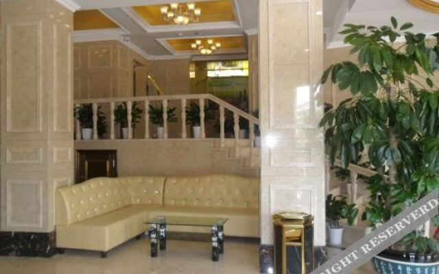 Holiday Inn Pingyang Royal