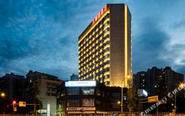 Tianshunyuan Hotel (Chengdu Chunxi Taikoo Li)