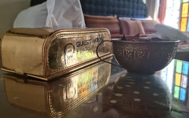 Fes Touria Palace
