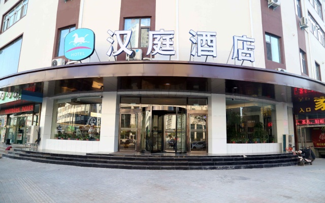 Hanting Hotel Taiyuan Kangning Street Metro Station – Exterior – Taiyuan