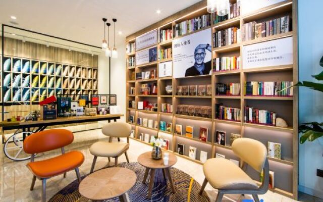 Hanting Hotel Beijing Guomao