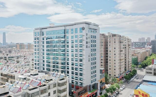 Ji Hotel Kunming International Convention And Exhibition Center