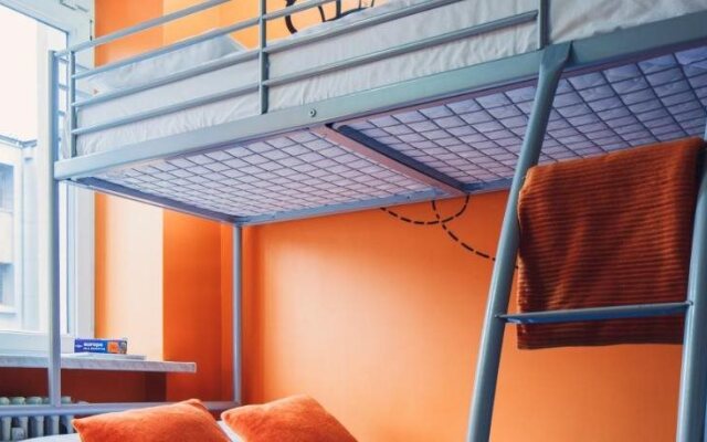 Mosquito Hostel Krakow