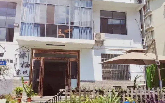 Muxi Inn