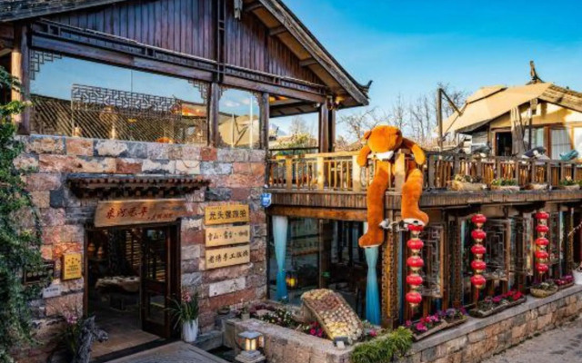 Shuhe Yuannian Holiday Courtyard