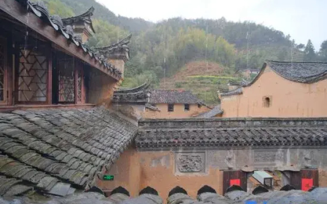 Songyang Xiangye Homestay