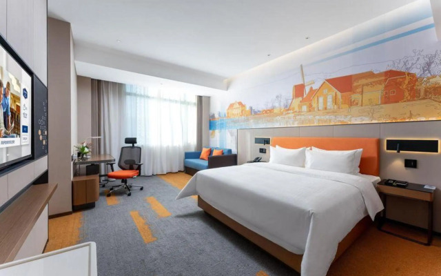 Hampton by Hilton Yancheng Dafeng