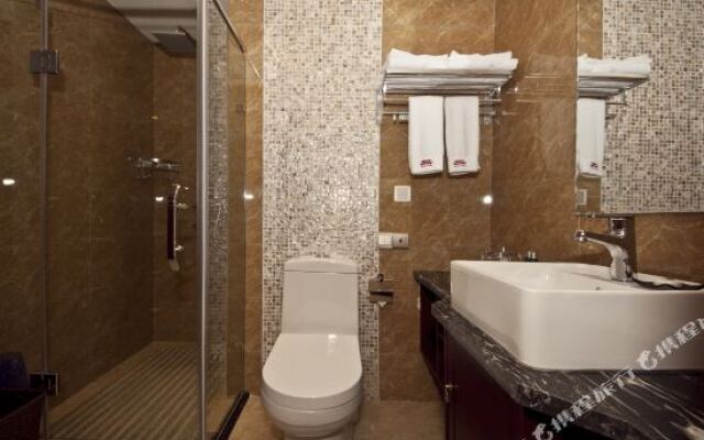 Ziyang Gucheng Resort Hotel