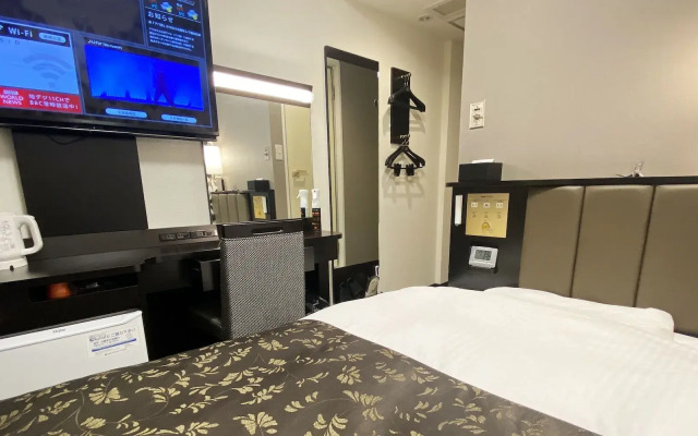 APA Hotel Hachioji-Eki Kita