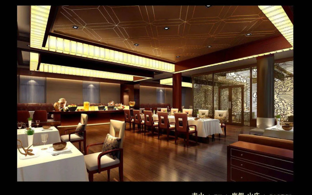 Suzhou Qingshan Conference Center