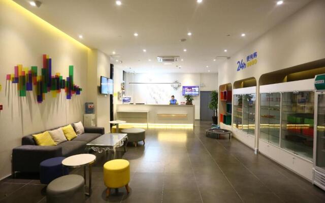 7Days Inn Langfang High-Speed Railway Station Branch